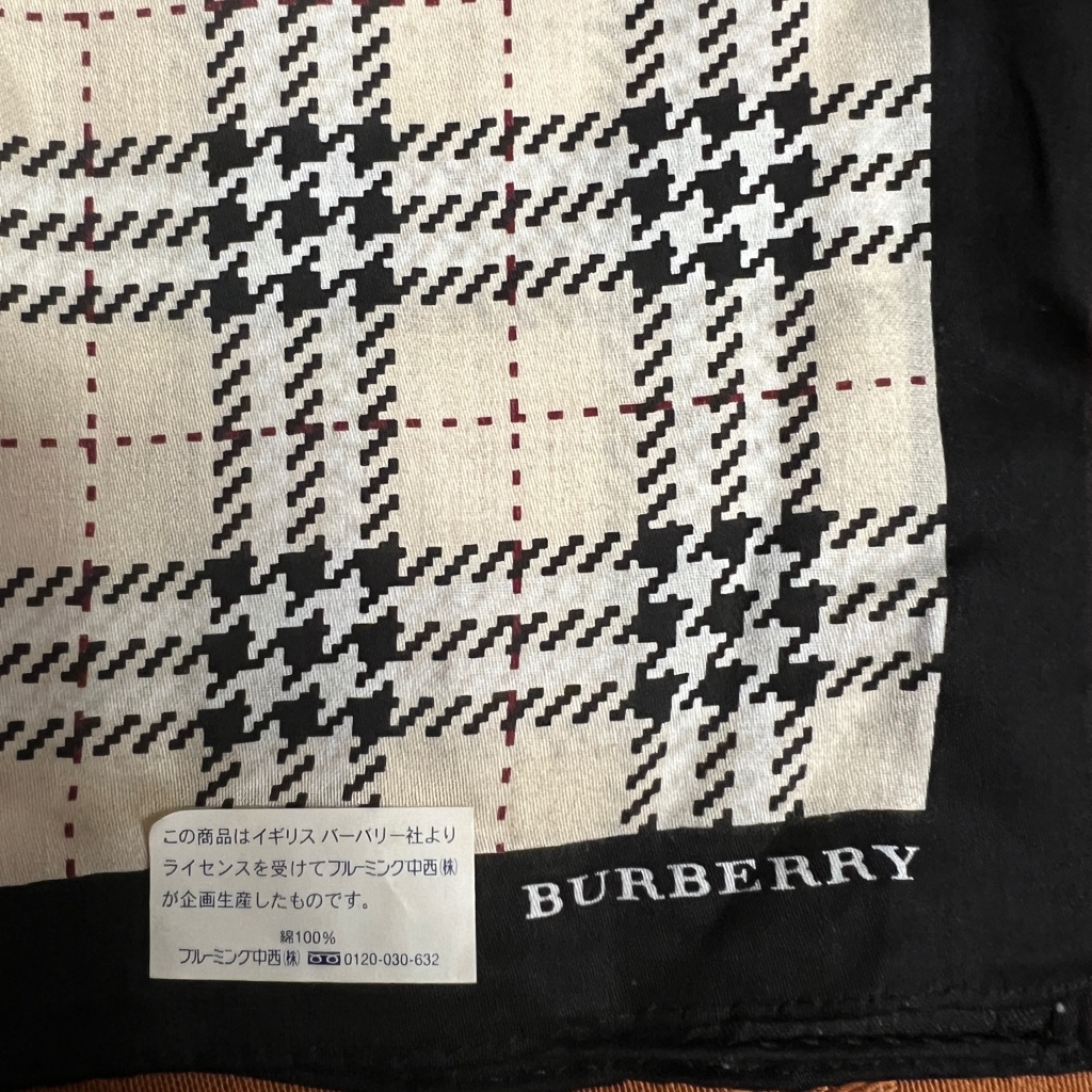 Vintage Burberry Authentic